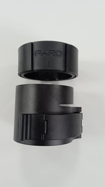 Pierścień/Adapter 45mm do Noxar Lunar 1.0 z redukcjami