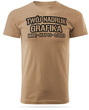Koszulka T-shirt z własnym nadrukiem - piaskowa