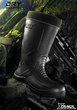 Myśliwskie kalosze DRY WALKER Xtrack Ultra - czarne