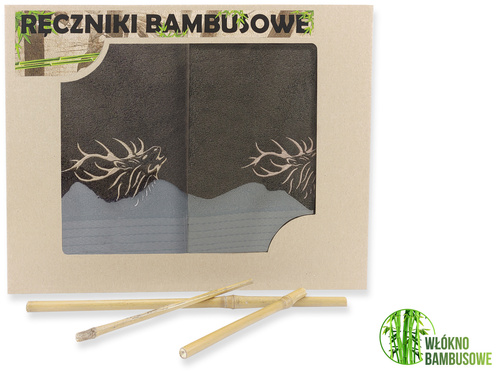 Zestaw myśliwskich ręczników z haftem – brązowy 140x70 + brązowy 100x50