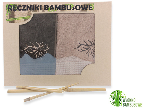 Zestaw myśliwskich ręczników z haftem – brązowy 140x70 + beżowy 100x50
