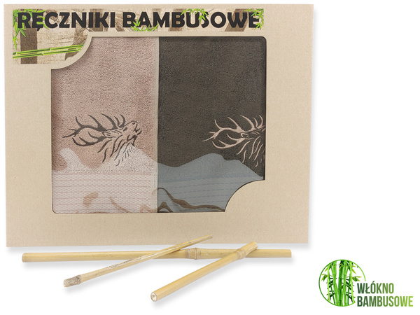 Zestaw myśliwskich ręczników z haftem – beżowy 140x70 + brązowy 100x50