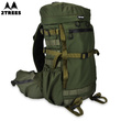Plecak myśliwski 2TREES model COMBO - 27l - MOLLE